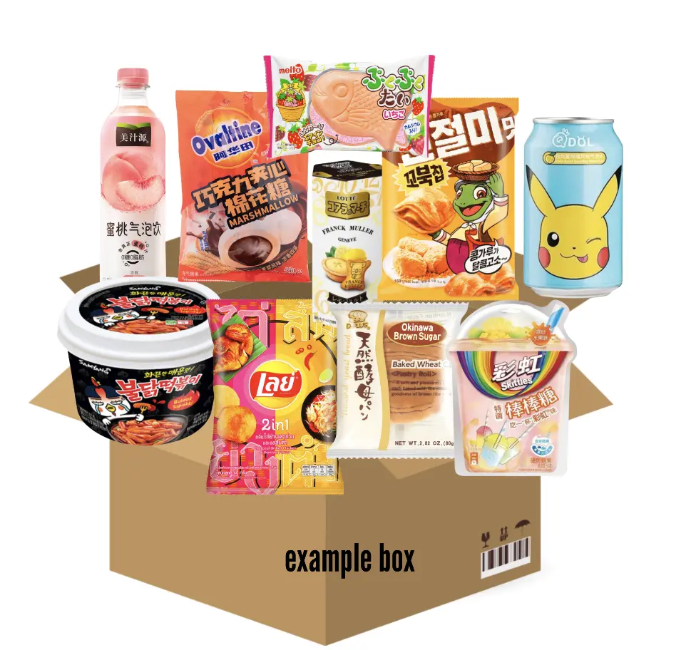 International Snack Box w 10 Full Size Items International Snack Box w 10 Full Size Items