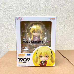 Kakegurui Mary Saotome Nendoroid No. 1909