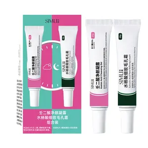 SIMU Salicylic Acid Pore Refining Cream 30ml + Azelaic Acid Cleansing Gel 20ml Skincare Skin Repair Comfort