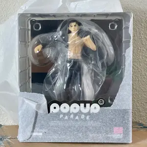 Attack On Titan Eren Yeager Pop Up Parade Figure