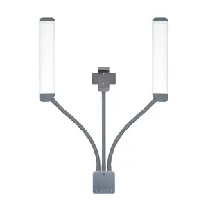 MULTIMEDIA X - Light Only