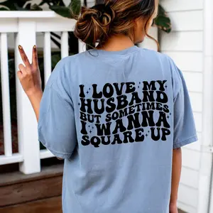 Sometimes I Wanna Square Up Comfort Colors Unisex Tee (Blue Jean)