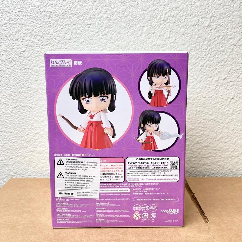 Good smile company Inuyasha Kikyo Nendoroid No.1537 Figure