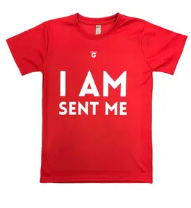I Am Sent Me- Tee Heat Transfer Logo WH