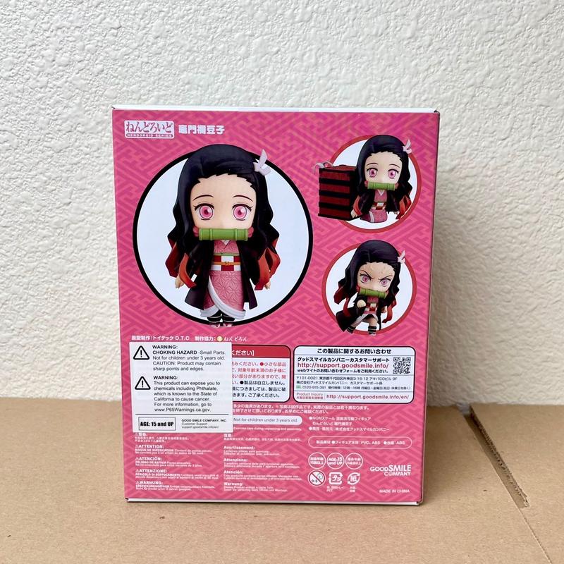 Demon Slayer: Kimetsu no Yaiba Nezuko Kamado Nendoroid No.1194