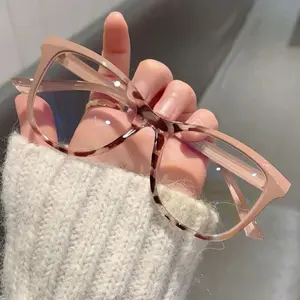 Cheetah Print Glasses